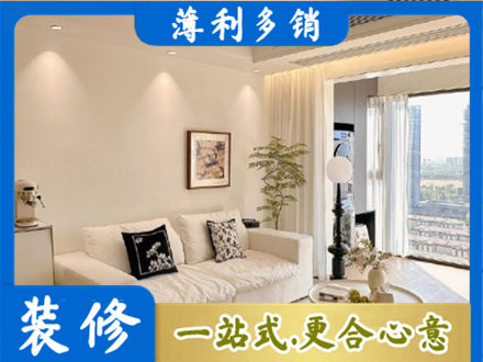 来宾正规背景墙装修
