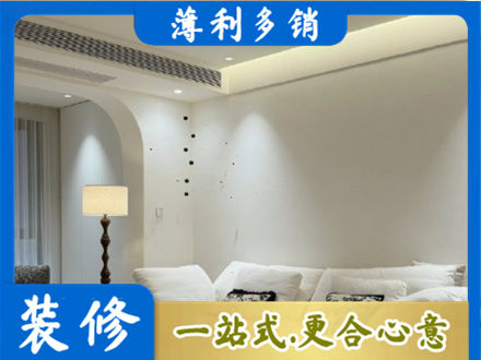 来宾本地吊顶装修